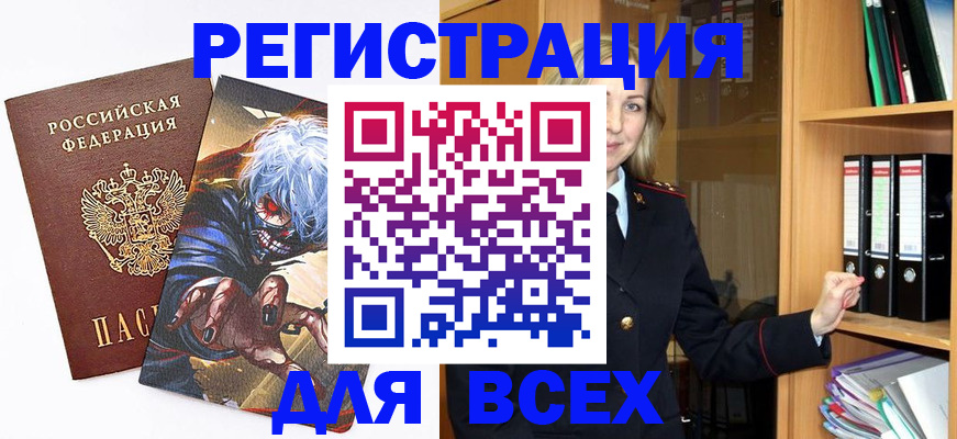 пропишу в квартире в Питкяранте